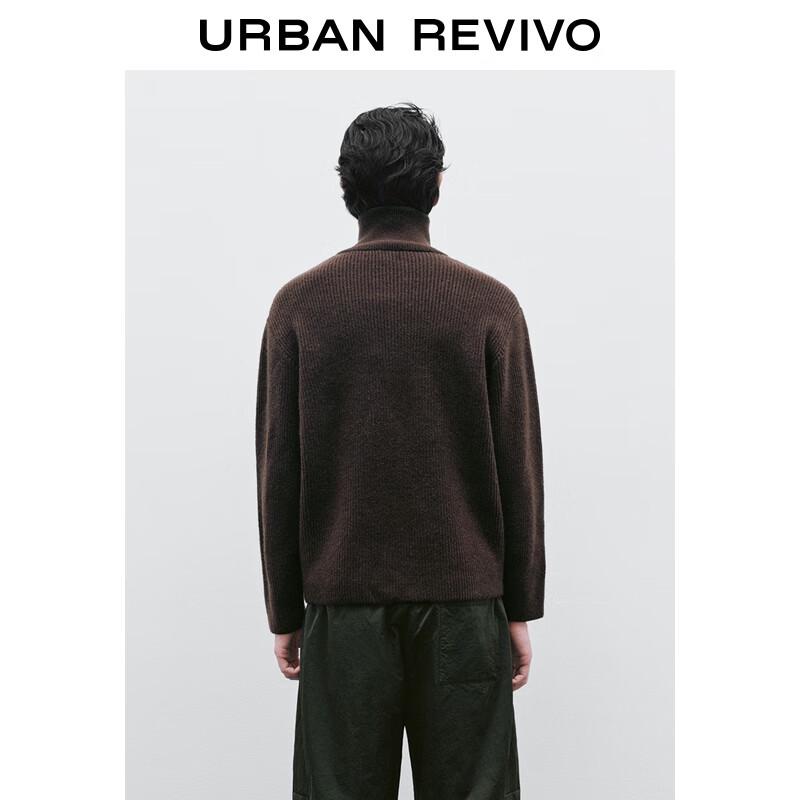 UR Men's Casual Stand Collar Double-Zip Knit Cardigan