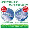 Joy Gel Tab Dishwasher Detergent 38 Pieces X 2 Pieces [Bulk Purchase]