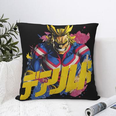 Masa ve Koltuk Örtüleri – Minder Kılıfları