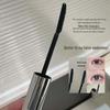 PinkyFocus Feather Curl Lengthening & Curling Clump-Free Waterproof Mascara