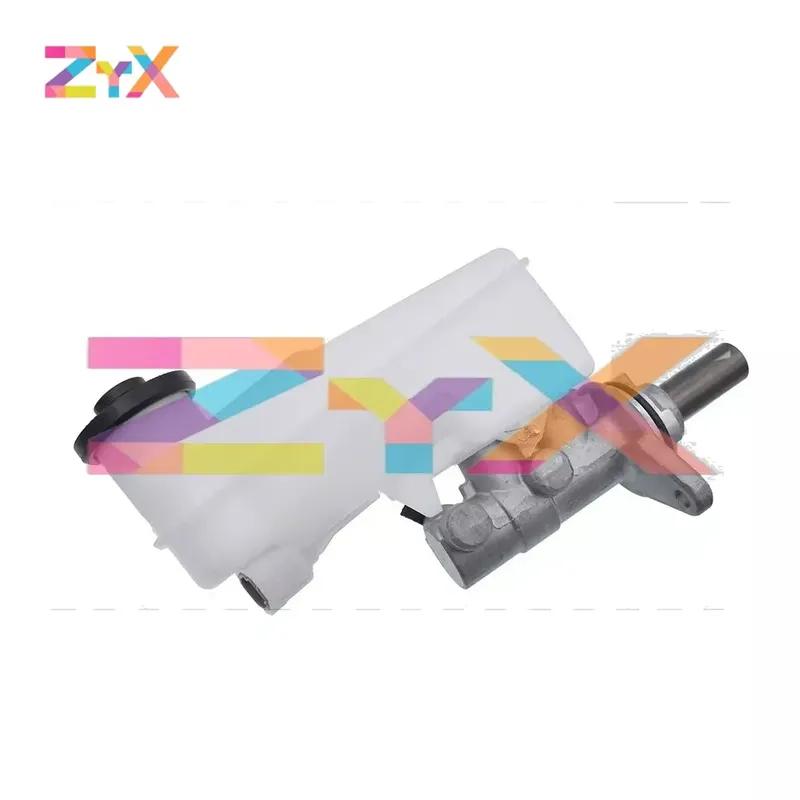 47201-0K410 47201-0K590 47201-0K450 472010K590 472010K450 472010K410 Suitable for Toyota Hilux Brake Master Cylinder
