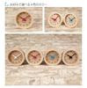 KATOMOKU mini clock, round, red, wood grain, beach, km-26