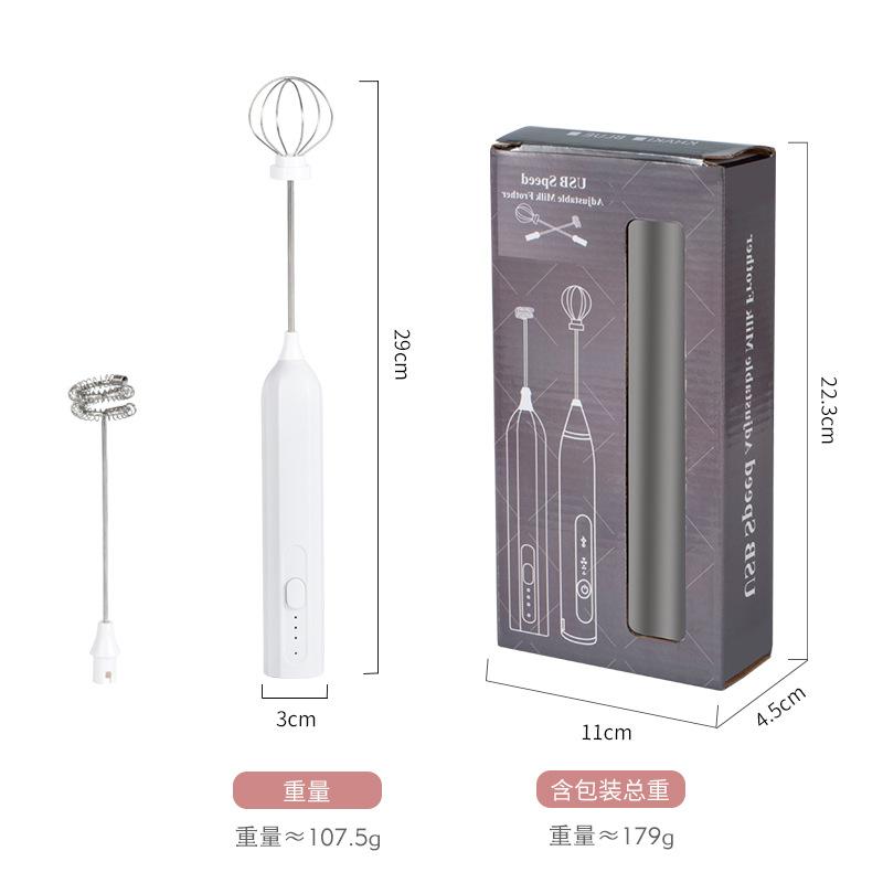 Blender Handheld Electric Egg Beater USB Rechargeable Milk Beater Household Baking Coffee Milk Foamer Roman egg beater белый