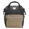 CROSS BOTTLE Backpack Regular A4 Metal Frame Closure Water-Resistant Multi-Pocket PC 13-inch Daypack Backpack 18L Cross Bottle ATB0193Z Gray Beige GBE