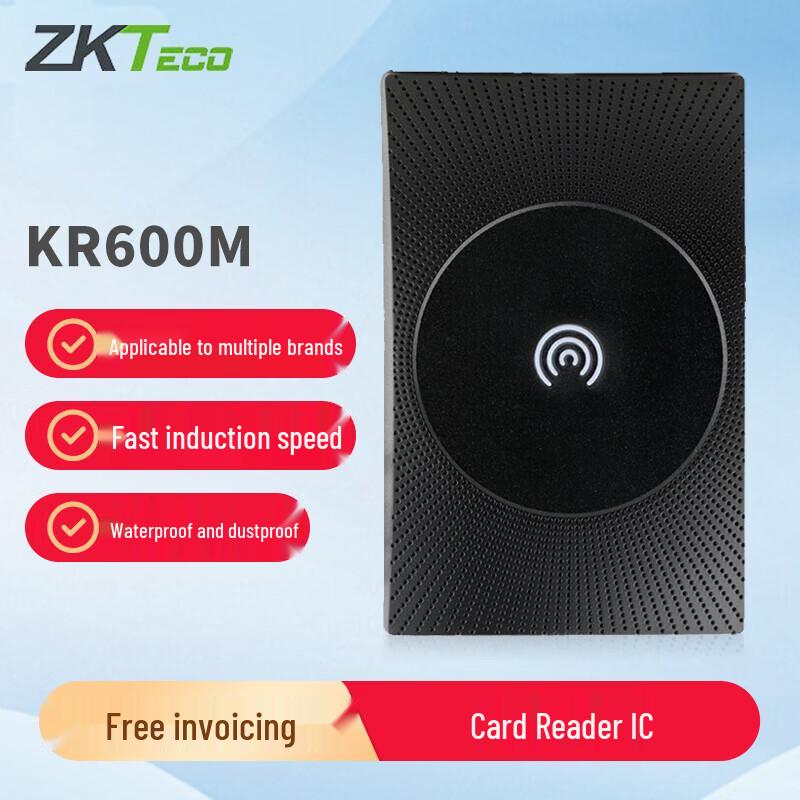 

ZKTECO KR600M Access Control Card Reader CN plug (adapter included)