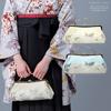 [kimono cafe] Furisode Clutch Bag with Peony Embroidery, White and Blue, Clasp Closure, Elegant, Hakama, Graduation, Wedding, Kimono 6030006297993