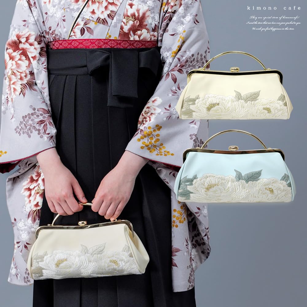 [kimono cafe] Furisode Clutch Bag with Peony Embroidery, White and Blue, Clasp Closure, Elegant, Hakama, Graduation, Wedding, Kimono 6030006297993