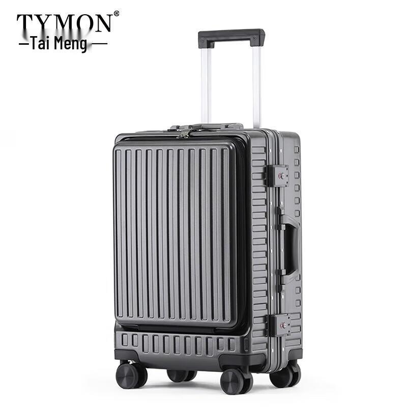 Tymon Front-Opening Aluminum Frame Carry-on Spinner
