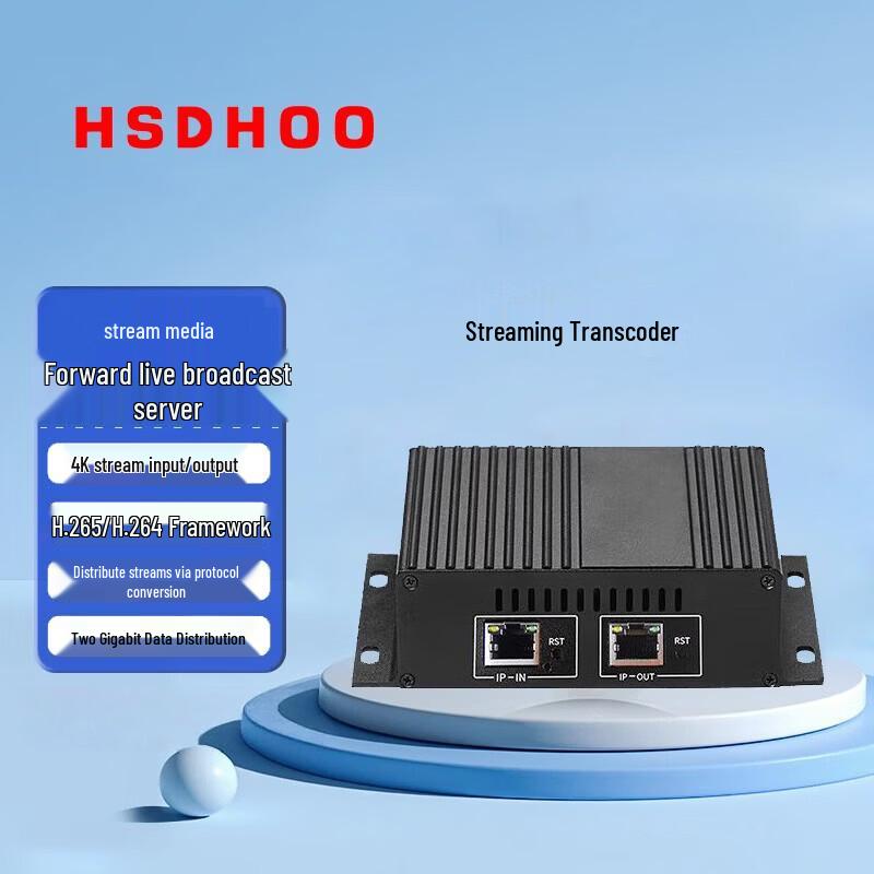 Streaming Live Broadcast Server (CN version)