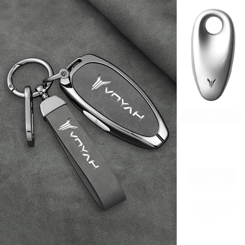 Interior Mouldings Zinc Alloy Leather Car Key Case Cover Shell Fob For Voyah Free I-Land Dreamer 2021-2023 Keychain Auto Key Pro