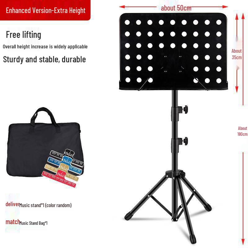 Portable Outdoor Guzheng & Instrument Music Stand - Adjustable for Guitar, Flute, Xiao, Violin Sheet Music