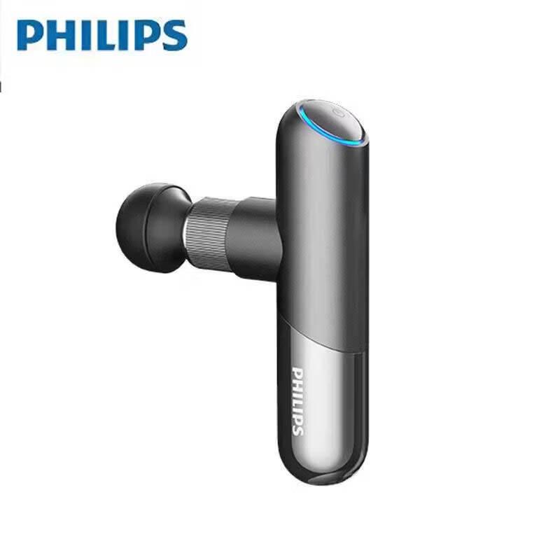 Philips Mini Fascia Massager Gun CN plug (adapter included)