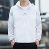 Summer Men's UPF50+ UV Protection Ice Silk Quick-Dry Jacket