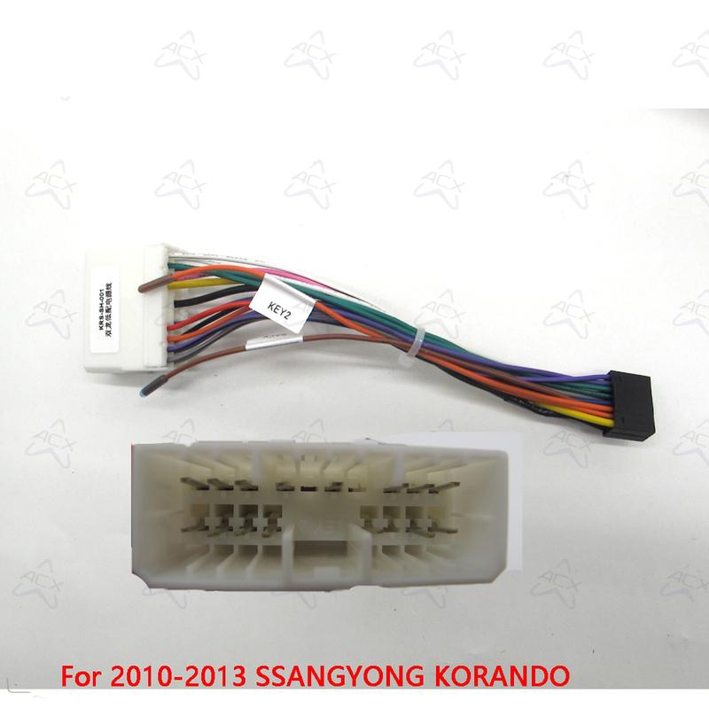 9Inch Car Radio Fascias For 2010-2013 SSANG YONG KORANDO Android Stereo Frame Player 2 Din Head Unit Panel Dash Trim With Cable