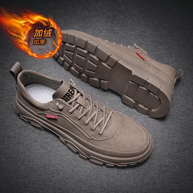 High-quality Outdoor Non-slip Warm Sports Shoes 2024 Autumn New Men Casual Shoes Fashion Comfortable Breathable Outsole Shoes 44