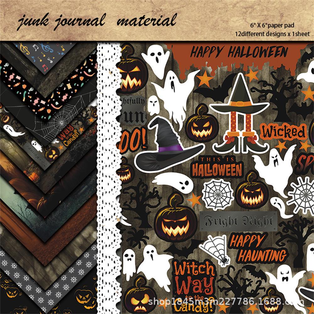 12 листов ретро-бумаги с фоном «Заколдованный лес» для ведения дневника и коллажа - Европейский и американский стиль