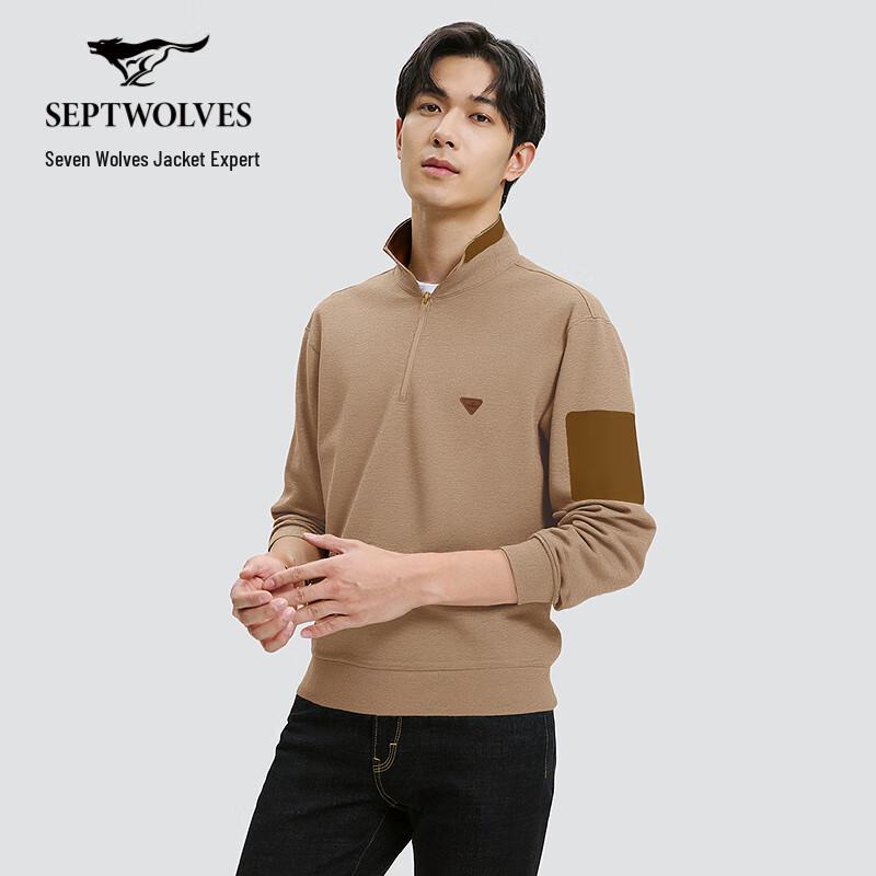 

SEPTWOLVES Мужской свитшот на молнии до середины груди с высоким воротом M