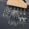 Bohemian Style Tassel & Wing Feather Earrings Set - Ethnic Retro Design