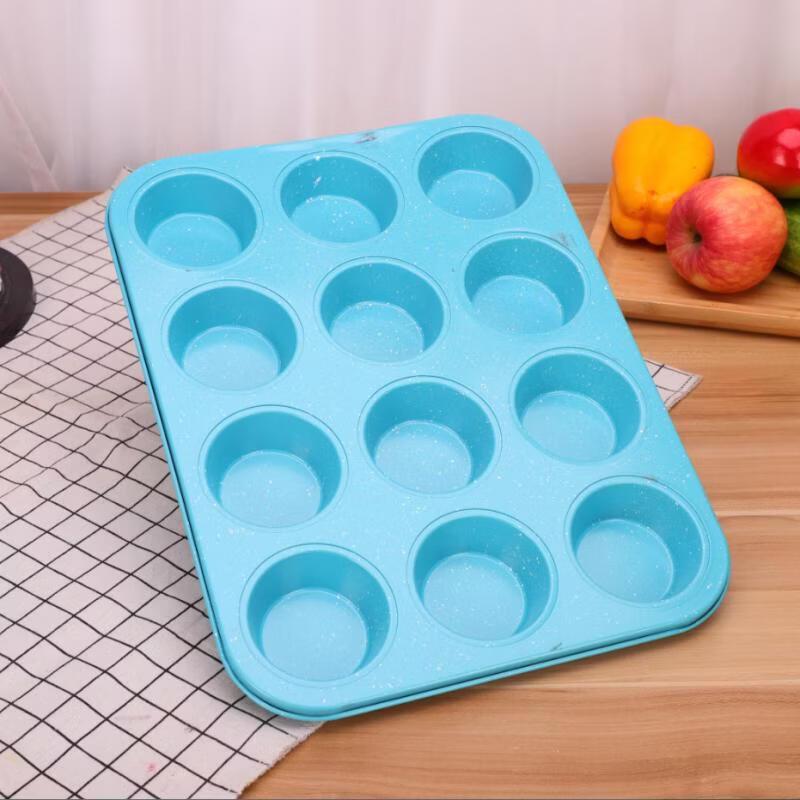 MDNG 12-Cavity Round Non-stick Baking Mold