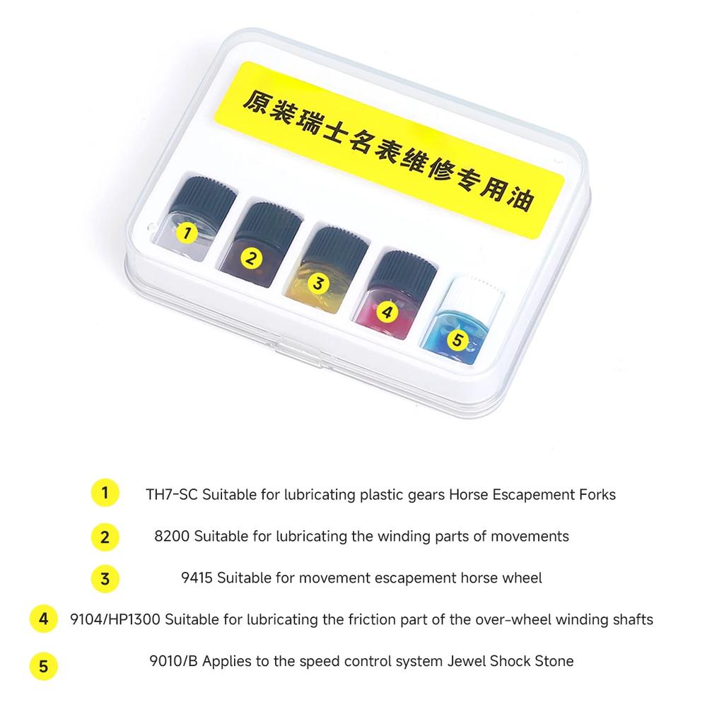 Watch Repair Tool 9010B Swiss Watch Oil 9104/TH7 Movement Maintenance Oil 8200 Clockwork Oil 9415 Lubrication