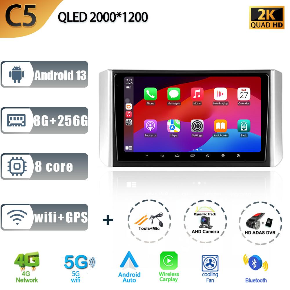 Car Radio Stereo Multimedia Android 13 For Mitsubishi Xpander 2017 - 2020 Video Player Carplay 4G GPS Auto WIFI Rear View Camera