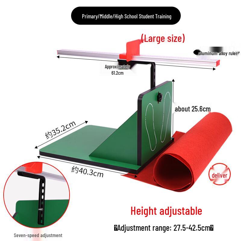 

Samwing Adjustable Sit-and-Reach Flexibility Tester