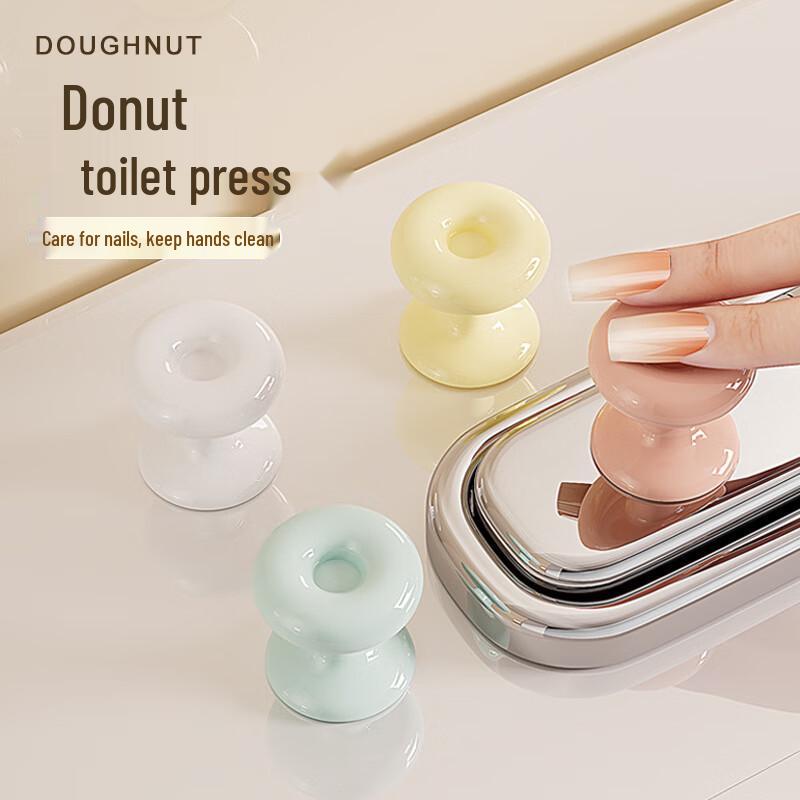 Donut Toilet Flush Button Set