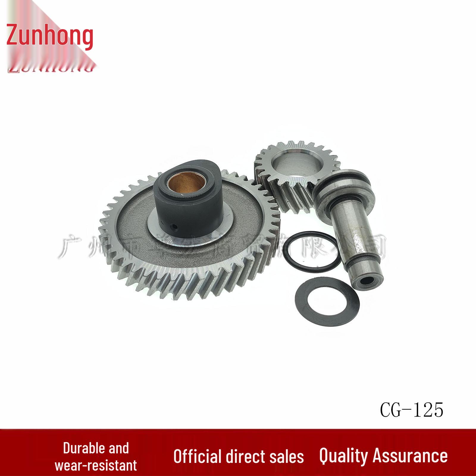 

Camshaft Three-Piece Set for Qianjiang Zhujiang CG125/150/175/200 Pushrod Engines Consult the seller