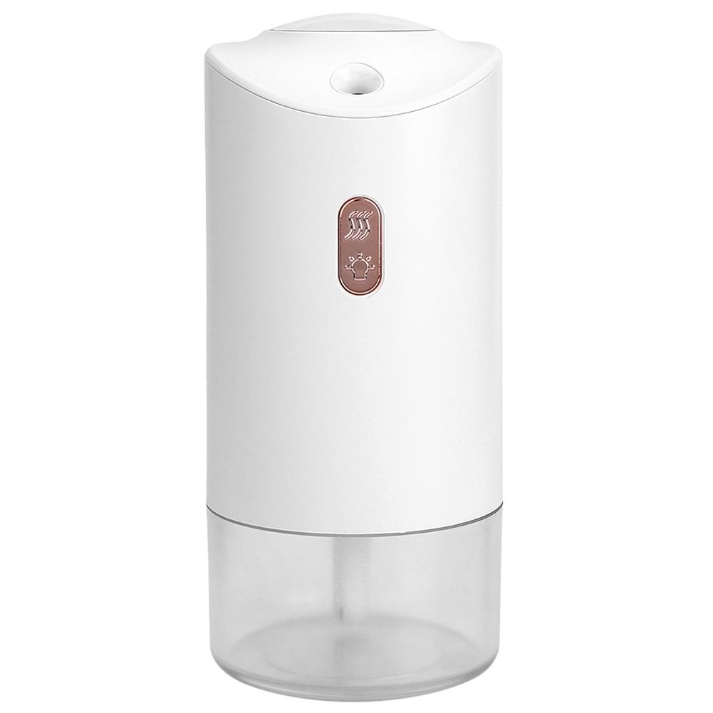 300ml Mini USB Rechargeable Air Humidifier with Projection Ambient Light for Home Office Car UseWhite