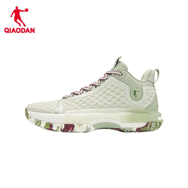 QIAODAN Zhanji 7 GULIGHT Men s Basketball Shoes 40