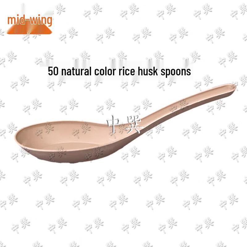 Zhongxun Rice Husk Disposable Dinnerware