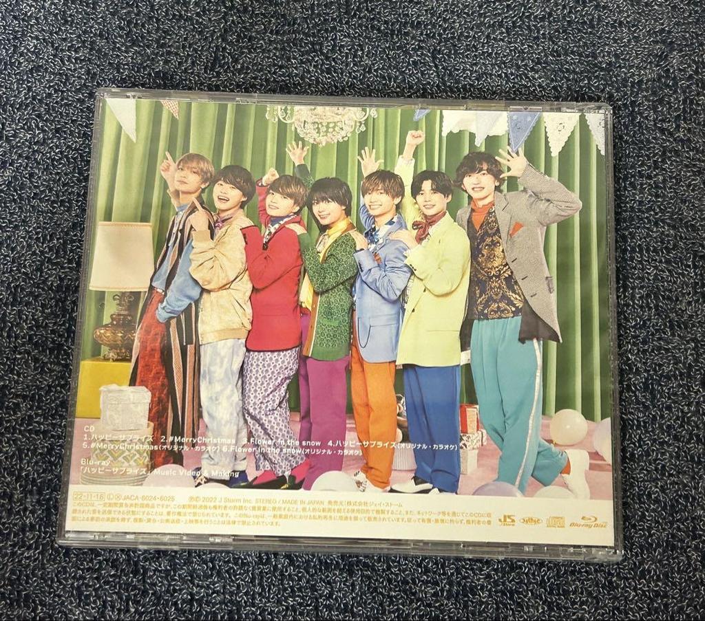 [USED] Naniwa Danshi Happy Surprise CD Blu-ray