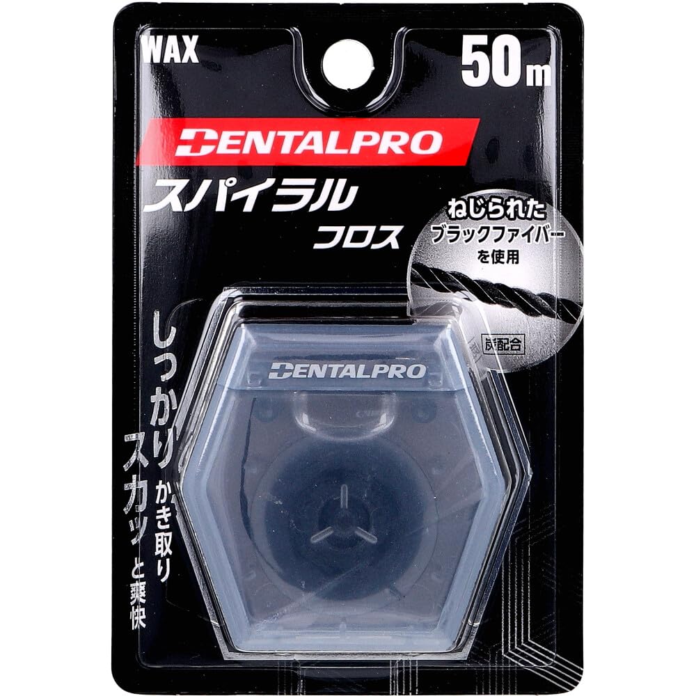 DentalPro Spiral 50m Floss, Waxed, Unscented, чёрный