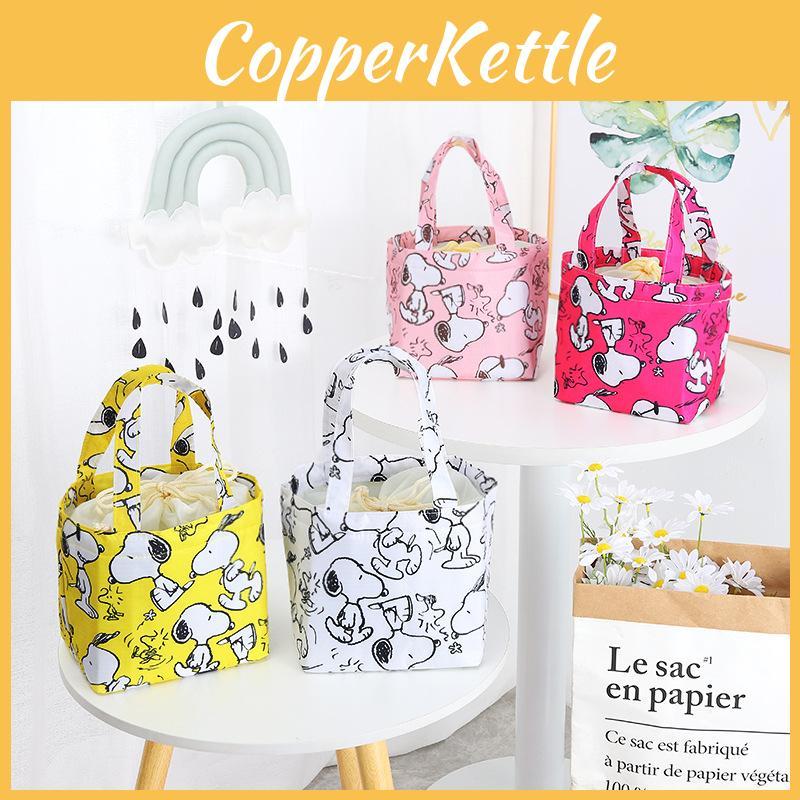 Lunch Insulated Bag With Drawstring For Outings And Picnics