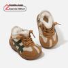 2025 Winter Korean Style Toddler Soft Sole Shoes - Fashionable Patchwork Design for Boys and Girls, Warm and Versatile