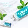 Nice Natural Salt Whitening Toothpaste