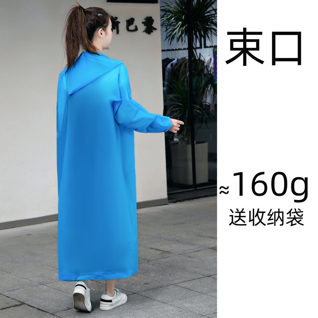 EVA matte adult non-disposable raincoat thickened long light portable unisex logo