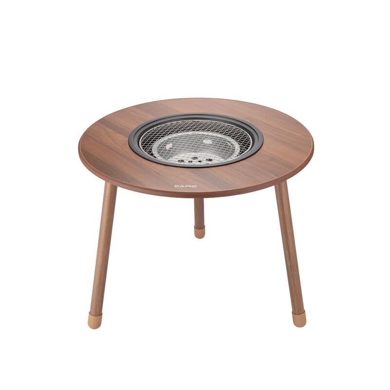 Damai Outdoor Tea Brewing & BBQ Heating Stove