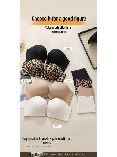 Women's Anti-Slip Push-Up Strapless Bra with Front Buckle and Padded Bandeau for Beautiful Back