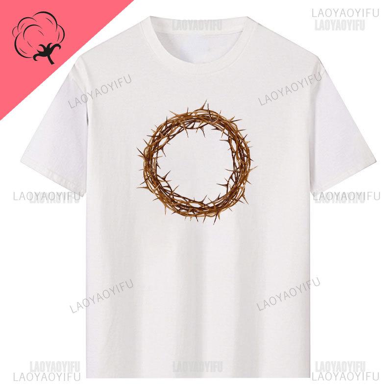 Jesus Christ Pantocrator Icon Sinai Orthodox Christian Unisex Gift Printed TShirt Summer Unisex Short Sleeve ONeck Unisex T Shirt