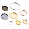 8-25mm Single/Double Loops Round Cabochon Base Tray Bezels Blank Setting Supplies For Jewelry Making Findings Bracelet Pendant