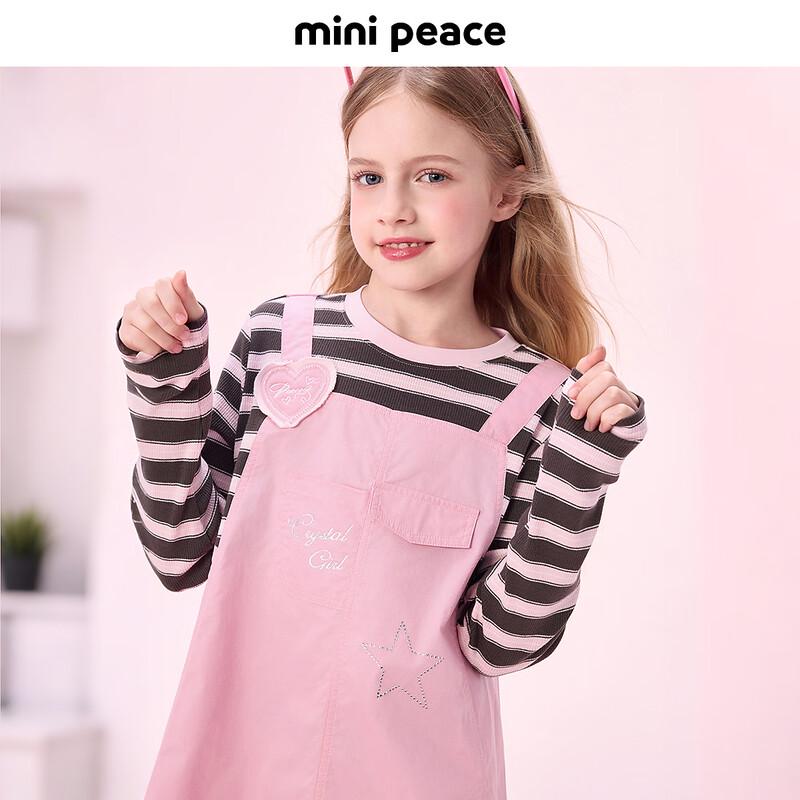 MiniPeace Girls Autumn Princess Dress FBFAF3220 120