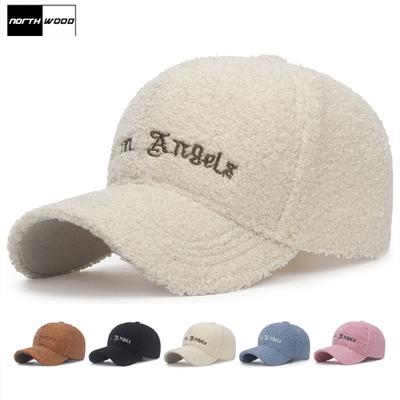 Miela aksominė žieminė beisbolo kepuraitė moterims, tėčio kepurė, hiphopo stiliaus snapback, vienspalvė kepuraitė su snapeliu