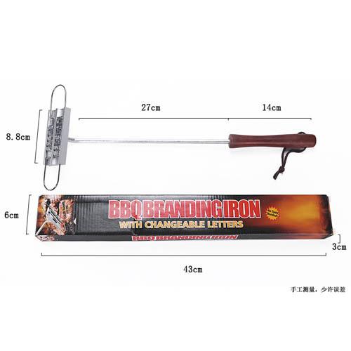 Outdoor Barbecue English Letters Fire Branding Long-handled Barbecue Steak Barbecue Cake Branding Tool