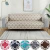 Luxurious Waterproof Sofa Cover With Adjustable Strap For Pet And Kid Protection