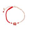 Nœud Concentrique Corde Main Couple Design de Niche Féminin Tissé Corde Rouge Perle Ronde Changle Weiyang Bracelet Couple