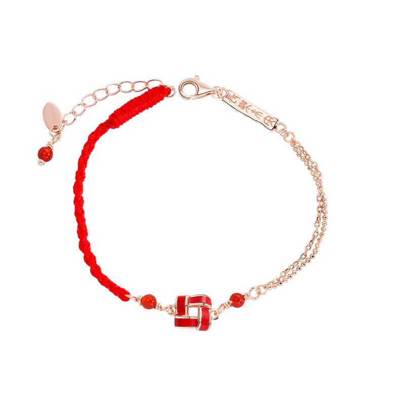 Nœud Concentrique Corde Main Couple Design de Niche Féminin Tissé Corde Rouge Perle Ronde Changle Weiyang Bracelet Couple