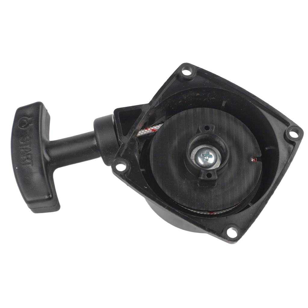 Compatible Pull Plate for Echo Blower Series Restores Functionality to PB For 250LN ES For 250 and Other Models Effortlessly