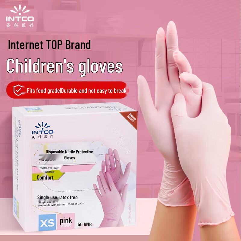 

INTCO Kids Disposable Food Grade Nitrile Gloves