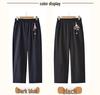 2026 New High-Waisted Elastic Straight-Leg Summer Pants for Middle-Aged Moms